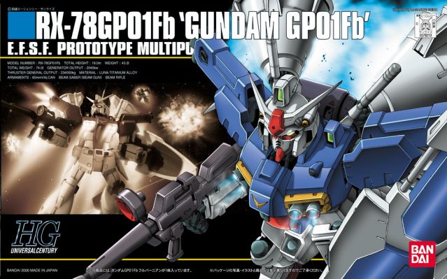 HGUC 1/144 #18 RX-78GP01-Fb Gundam "Zephyranthes" Full Burnern
