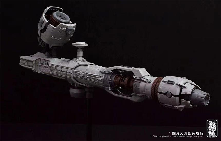 1/3000 Arkhitect Advanced Research Colonizer