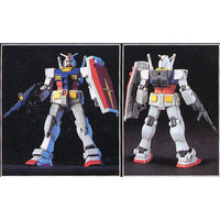 HGUC 1/144 #021 RX-78-2 Gundam