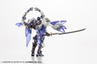 M.S.G. Modeling Support Goods Mecha Supply 22 Expansion Armor (Type E) (Reissue)