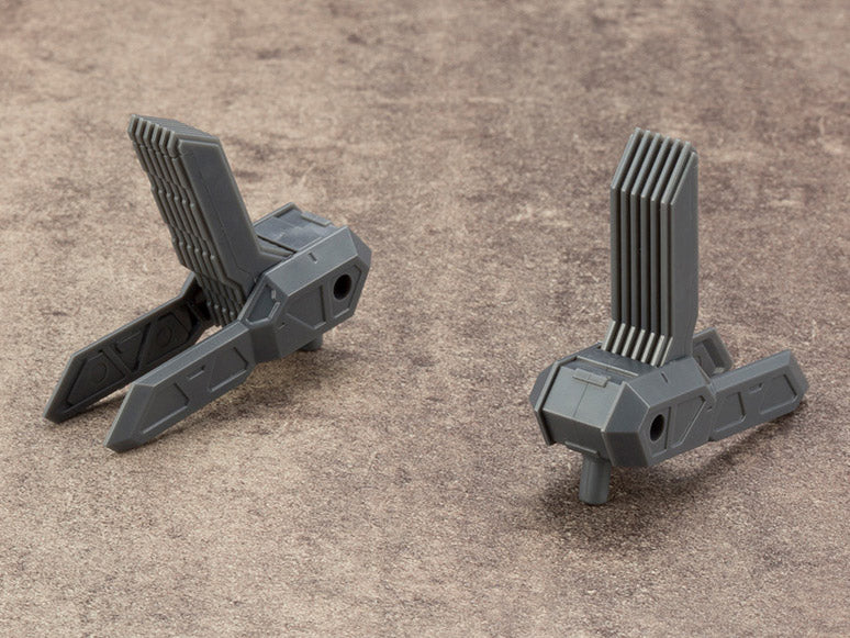 M.S.G. Modeling Support Goods Mecha Supply 13 Radiate Fin (Type A)