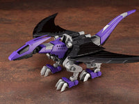 Zoids Highend Master Model EZ-005 Redler (Guyros Empire Ver.) 1/72 Scale Model Kit (Reissue)