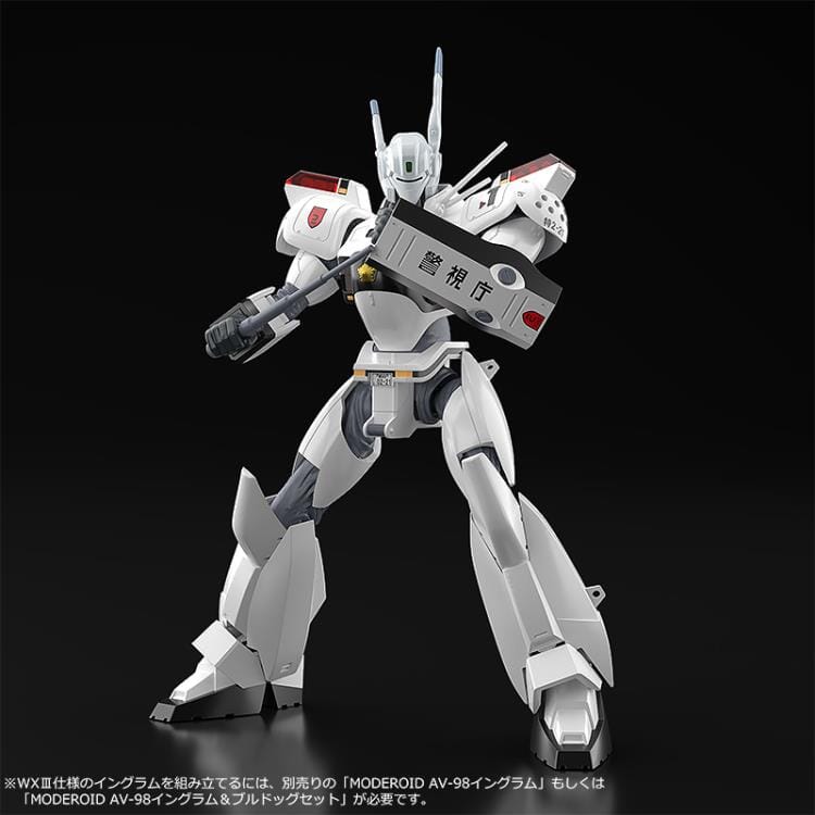 Patlabor 2 The Movie Moderoid AV-98 Ingram (Reactive Armor) Model Kit