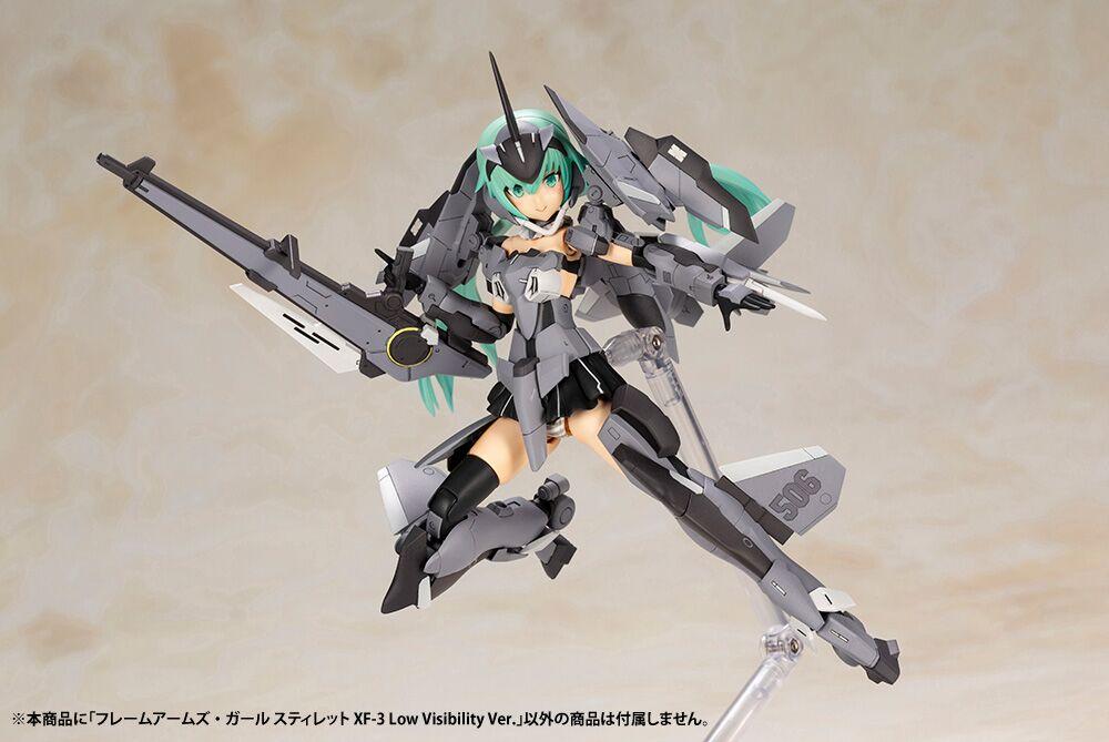 Frame Arms Girl Stylet (XF-3 Low Visibility Ver.) Model Kit