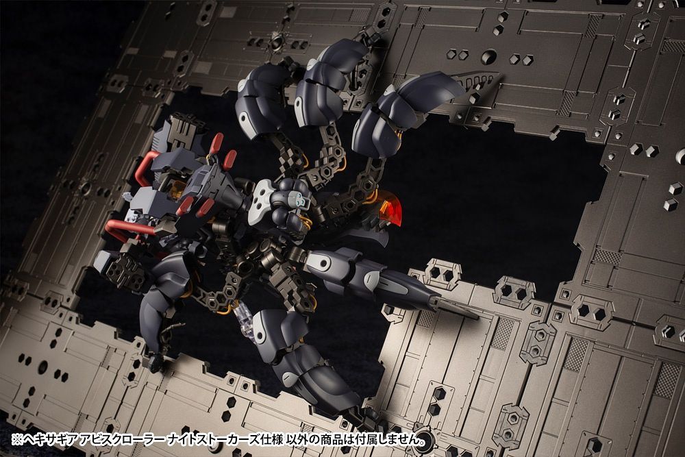 Hexa Gear Abysscrawler (Night Stalkers Ver.) 1/24 Scale