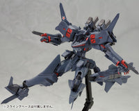 Muv-Luv Alternative: Total Eclipse Su-47E Berkut 1/144 Scale Model Kit