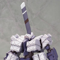Frame Arms Type 48 Model 2 Kagutsuchi-Otsu (Sniper) RE2 Model Kit