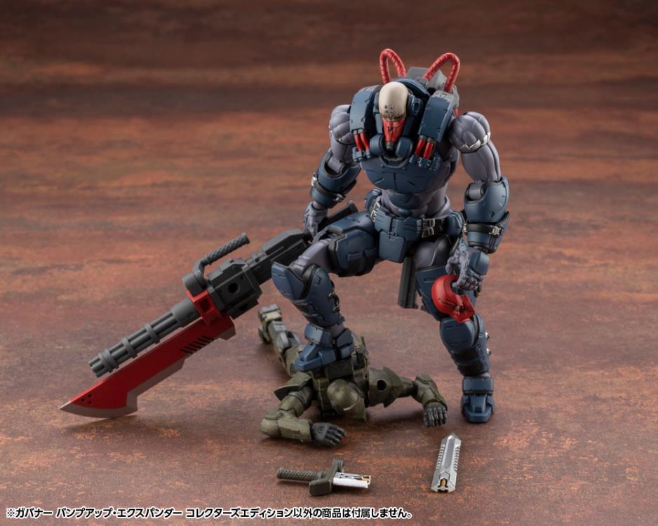 Hexa Gear Governor Bump Up Expander (Collector's Edition) 1/24 Scale Model Kit