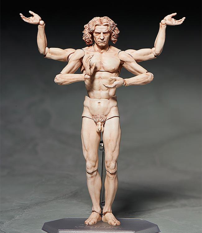 The Table Museum figma SP-075 Vitruvian Man