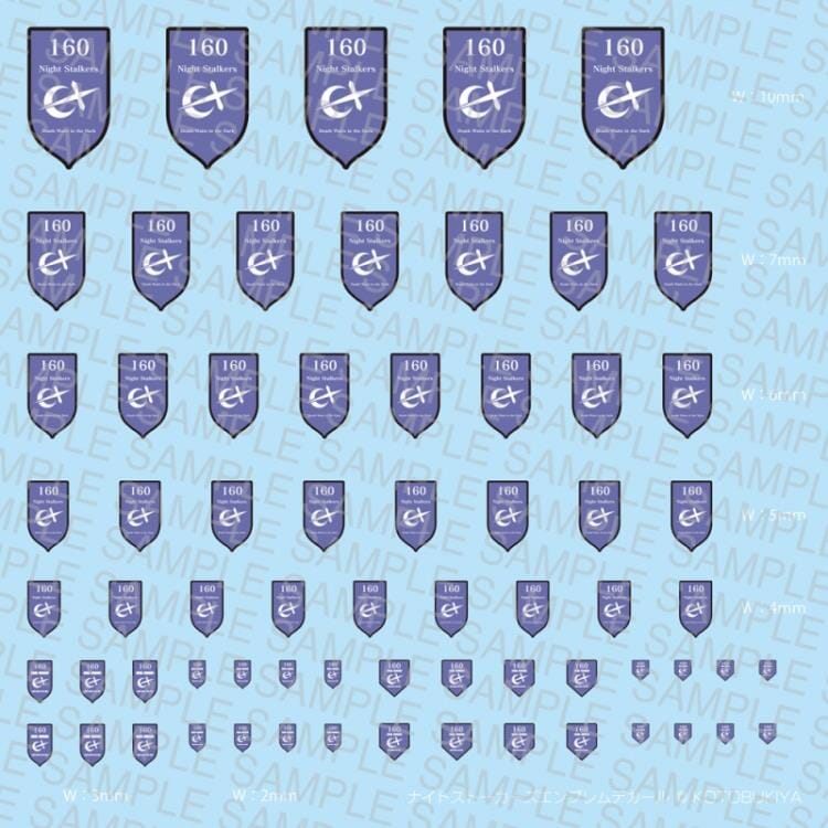 Hexa Gear Weird Tails (Night Stalkers Ver.) 1/24 Scale Model Kit