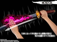 Jujutsu Kaisen 0 Proplica Otsukotsu no Katana Rika Manifestation (Theatrical Version)