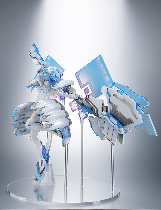 Hyperdimension Neptunia White Heart 1/7 Scale Figure