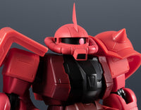 Mobile Suit Gundam Gundam Universe MS-06S Char's Zaku II