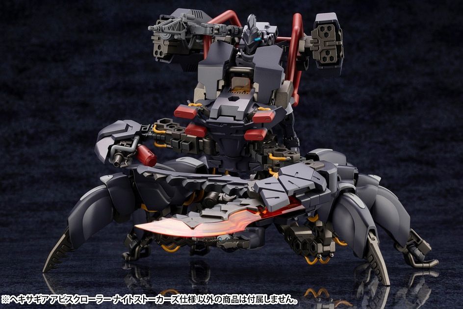 Hexa Gear Abysscrawler (Night Stalkers Ver.) 1/24 Scale Model Kit (Reissue)
