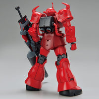HGBB 1/144 #08 Gouf Crimson Custom