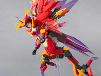 MS General MG-03 Cao Cao x Bi Fang Model Kit