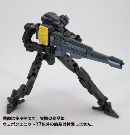 M.S.G. Modeling Support Goods Unit 17 Freestyle Gun