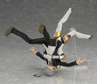 Persona 4 Arena Ultimax figma No.256 Yu Narukami (Reissue)