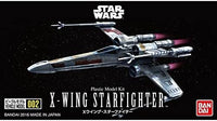 Star Wars Vehicle Model #002 X-Wing Starfighter Model Kit