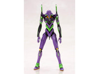 Neon Genesis Evangelion Test Type-01 Model Kit