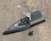M.S.G. Modeling Support Goods Heavy Weapon Unit 19 Solid Raptor (Reissue)