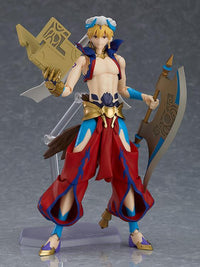 Fate/Grand Order figma No.468 Gilgamesh