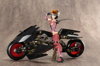 Frame Arms M.S.G. Modeling Support Goods Gigantic Arms 06 Rapid Raider