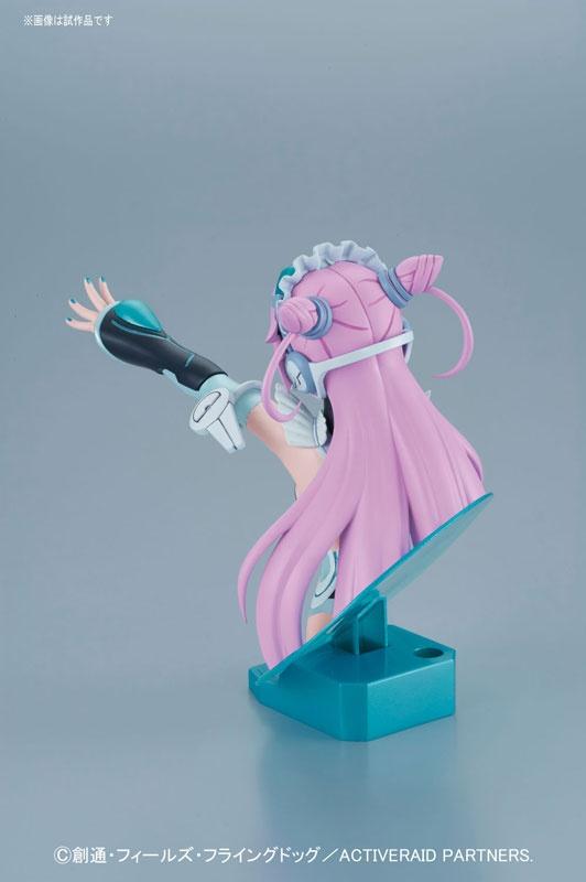 Figure-rise Bust - ActiveRaid Liko