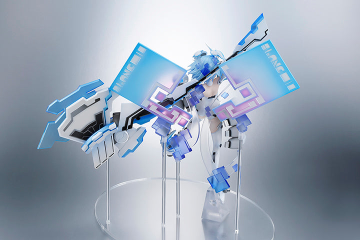 Hyperdimension Neptunia White Heart 1/7 Scale Figure