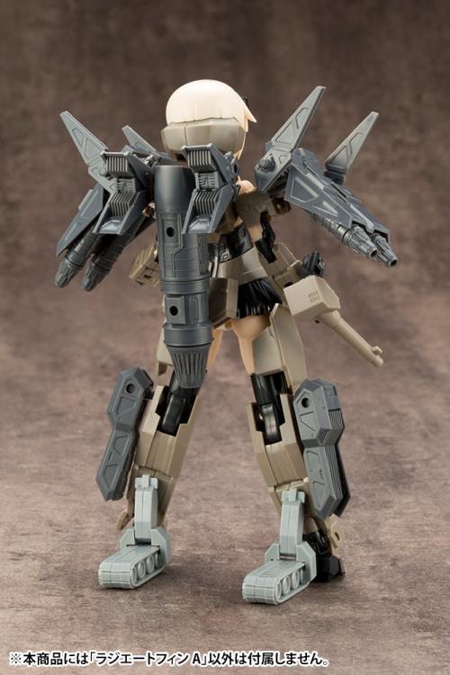 M.S.G. Modeling Support Goods Mecha Supply 13 Radiate Fin (Type A)
