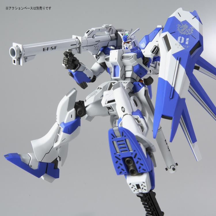 HGUC 1/144 #95 Hi Nu Gundam