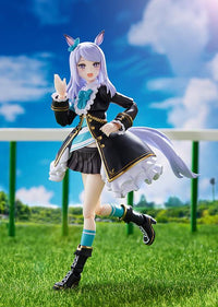 Uma Musume figma No.572 Mejiro McQueen