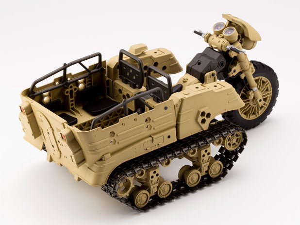 M.S.G. Modeling Support Goods Gigantic Arms Wild Crawler Model Kit