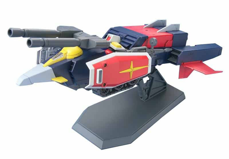 HGUC 1/144 #50 G-Armor