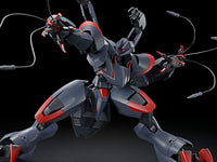 Kyoukai Senki HG AMAIM Ghost Mk-II 1/72 Scale Model Kit