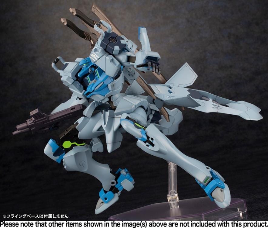 Muv-Luv Alternative Fubuki Model Kit