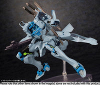 Muv-Luv Alternative Fubuki Model Kit