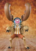 One Piece FiguartsZERO Cotton Candy Lover Chopper (Horn Point Ver.)