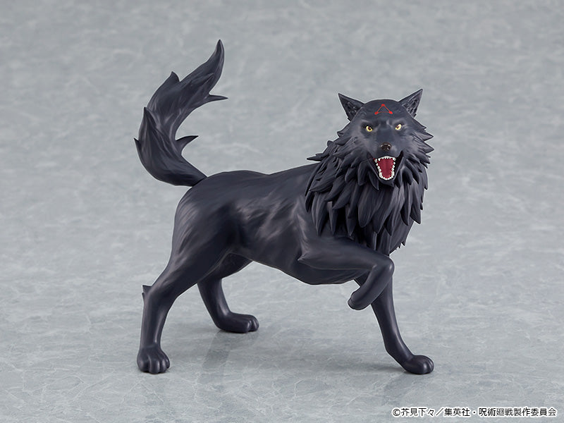 Jujutsu Kaisen figma No.564 Fushiguro Megumi