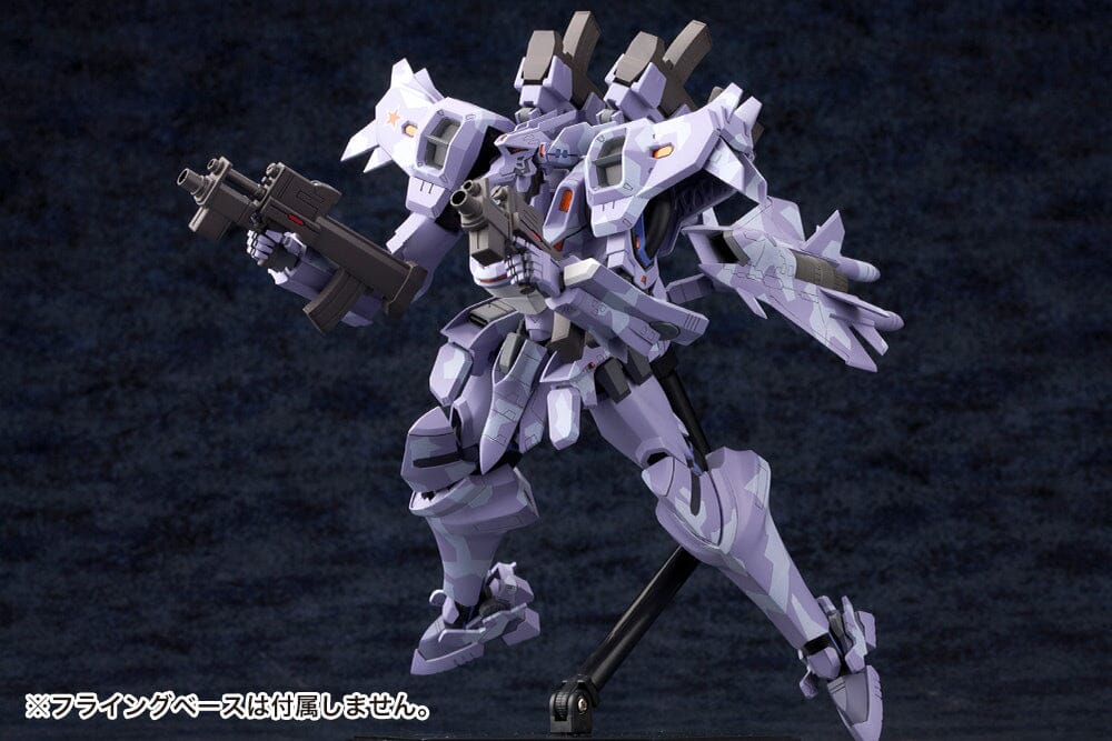 Muv-Luv Alternative Total Eclipse Su-37UB Terminator Model Kit (Reissue)