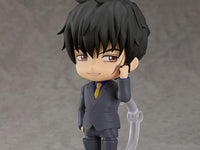 Blood Blockade Battlefront & Beyond Nendoroid No.1646 Steven A. Starphase