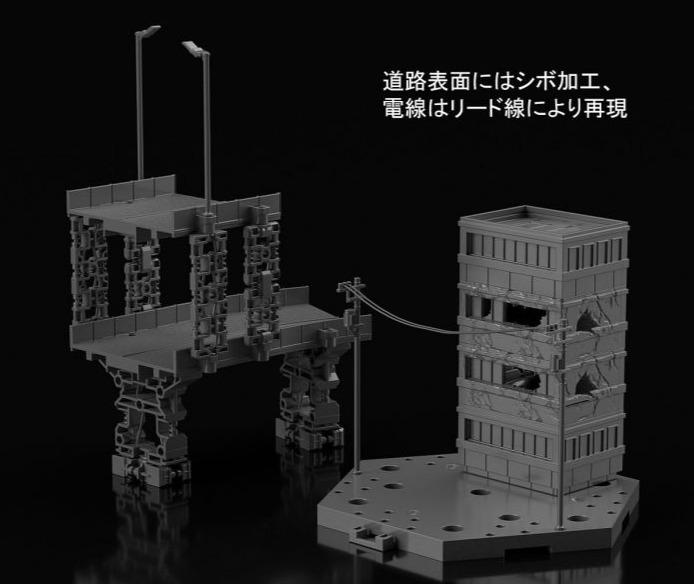 30 Minutes Missions #06 Customize Scene Base (City Area) Accessory Set