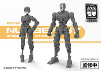 Number 57 Armored Puppet Female Core Body 1/24 Scale Model Kit YUI