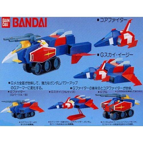 RX-78-2 Gundam G-Armor - 1/144 scale