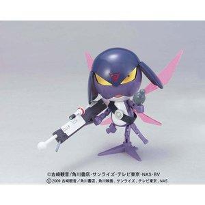 KERORO - LIEUTENANT GARURU