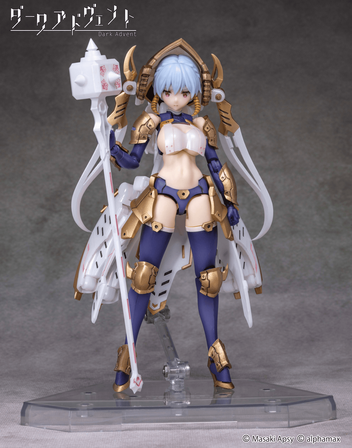 Dark Advent Krakendress Lania DX Ver.1.2