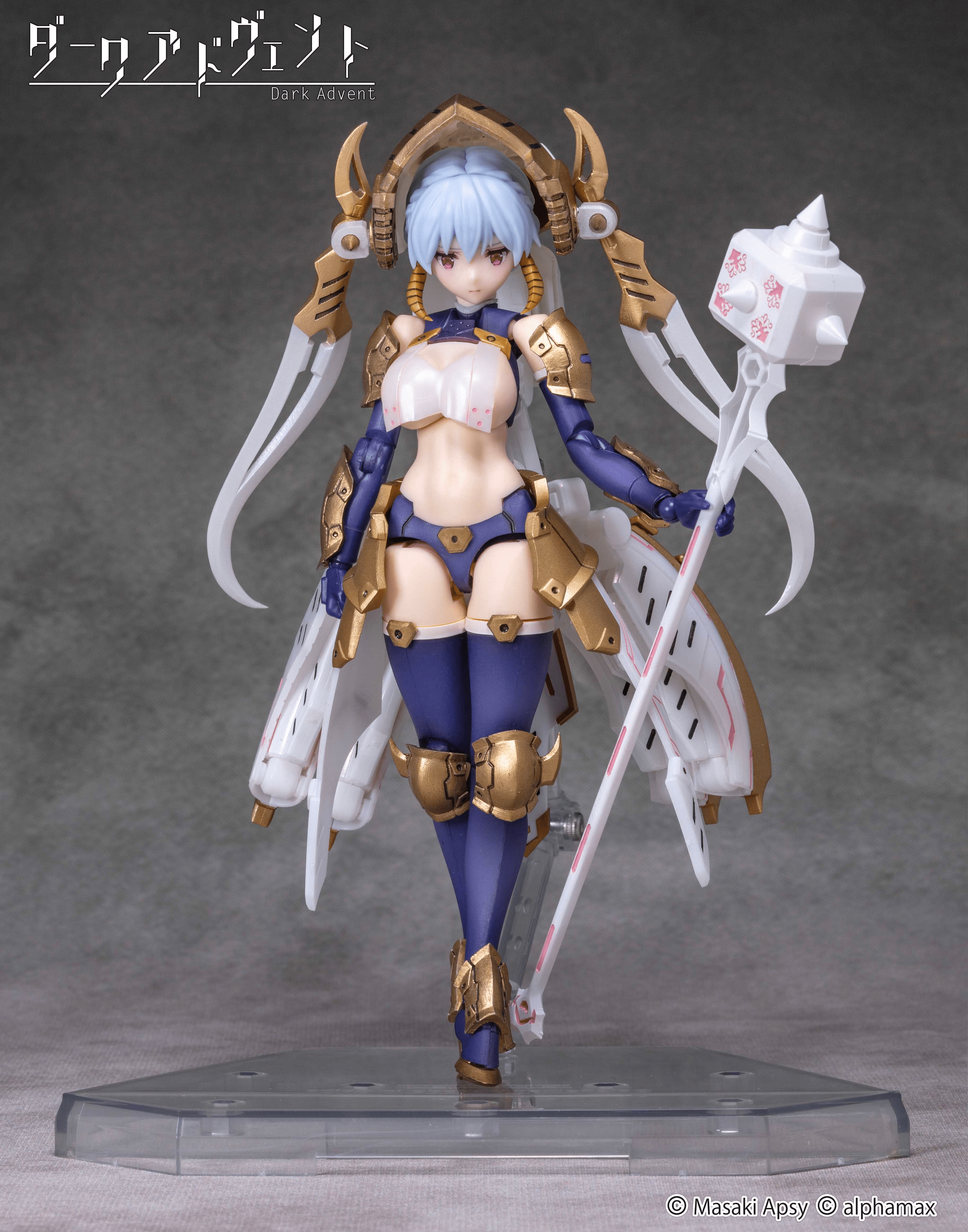 Dark Advent Krakendress Lania DX Ver.1.2