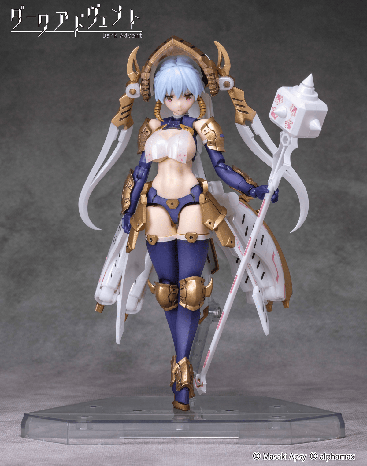 Dark Advent Krakendress Lania DX Ver.1.2