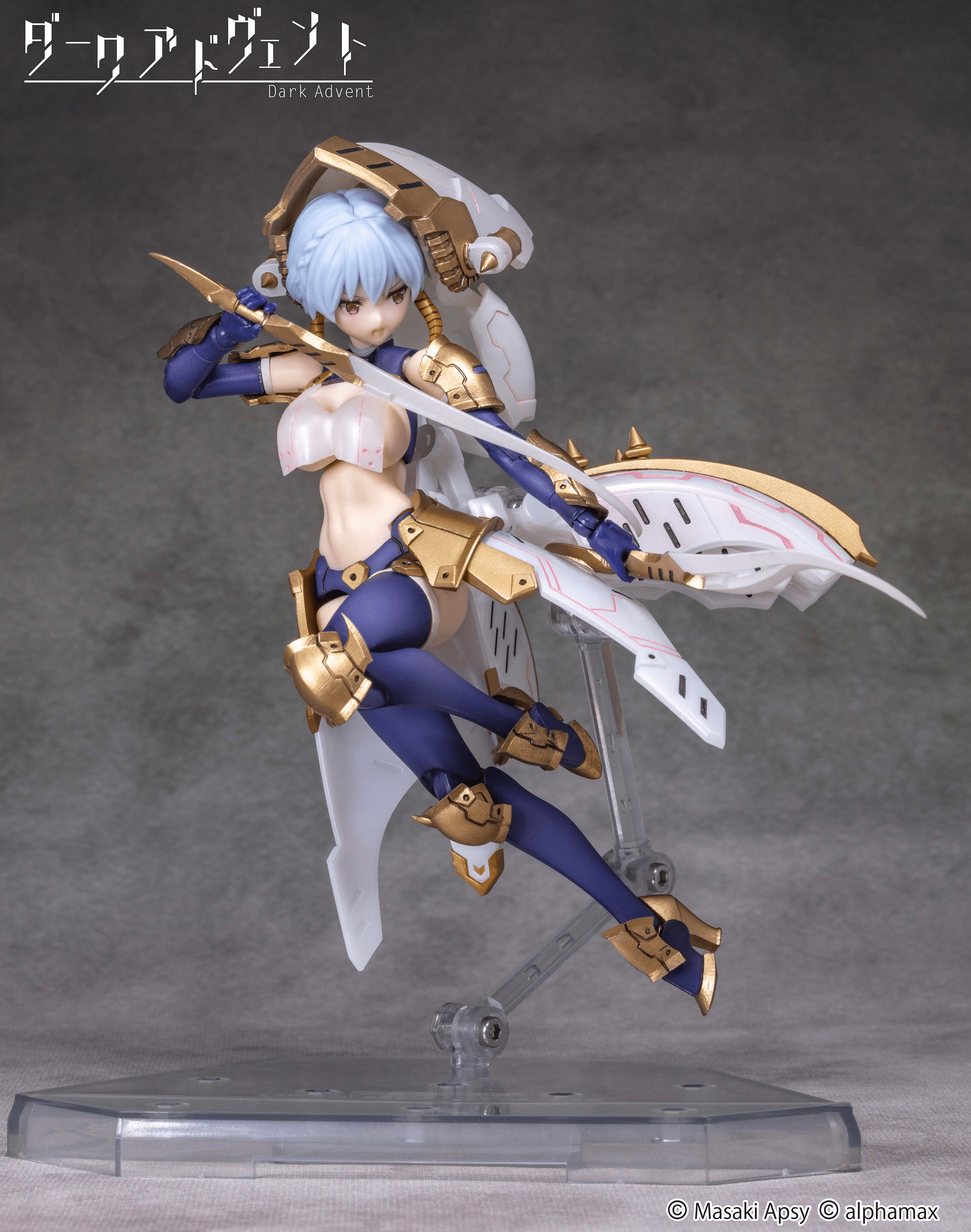 Dark Advent Krakendress Lania DX Ver.1.2