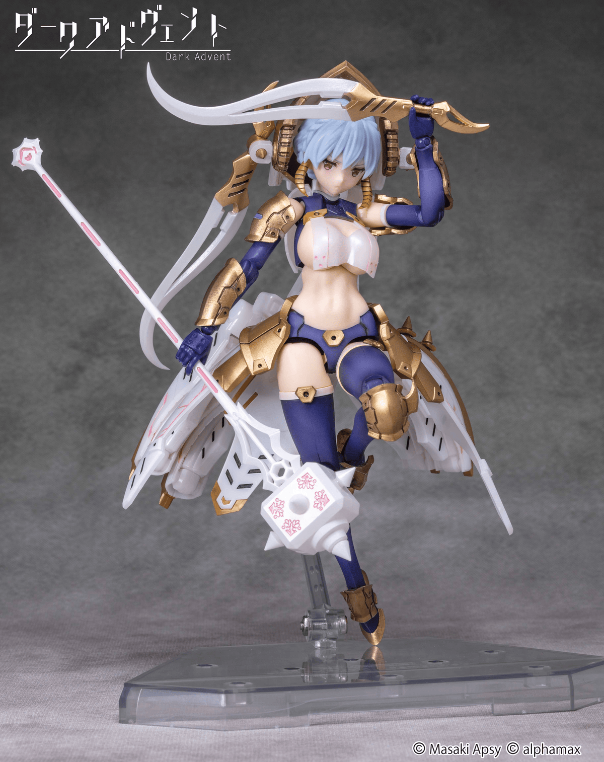 Dark Advent Krakendress Lania DX Ver.1.2 – USA Gundam Store Dark Advent Krakendress Lania DX Ver.1.2 – USA Gundam Store